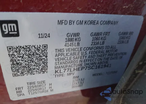 2025 Chevrolet Trax Fwd Lt из США, поврежденный, VIN KL77LHEP7SC161941